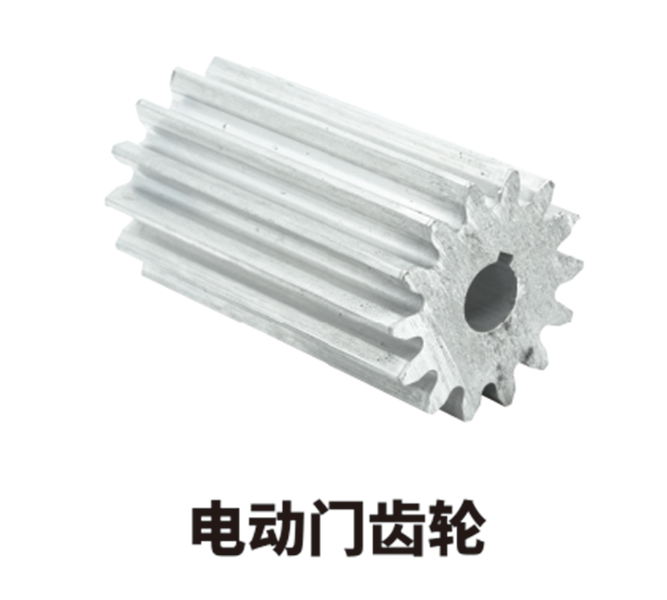 Cold storage structure aluminum profiles