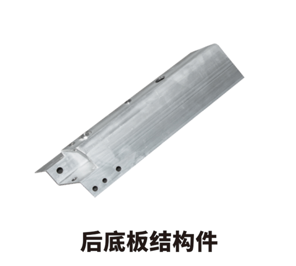 Aluminum profiles for new energy vehicles | Light alloy aluminum products