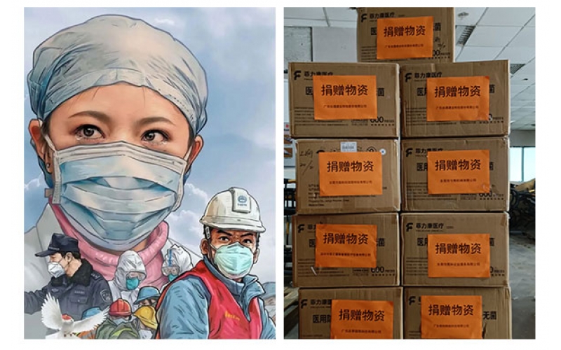 雅之雷德Yazlad-捐贈(zèng)口罩！疫情防控，我們?cè)谛袆?dòng)！