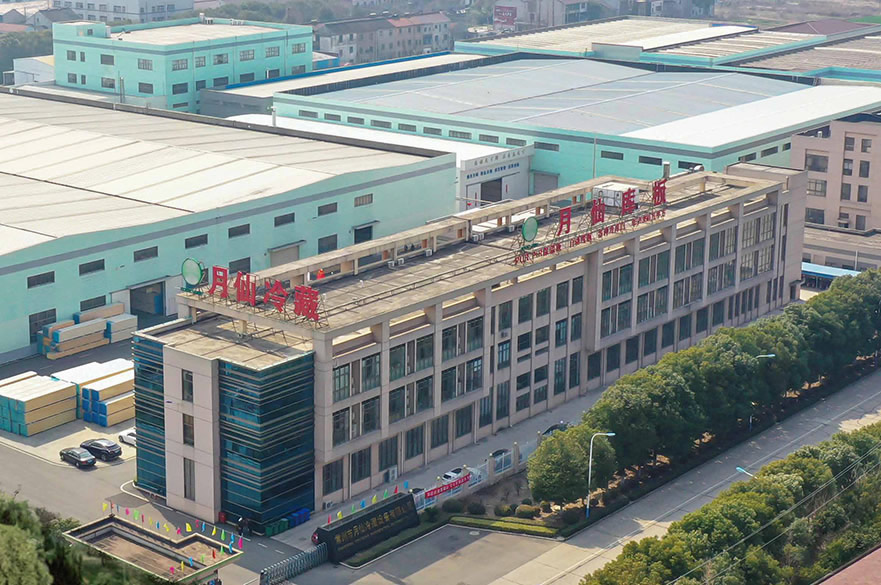 歡迎訪問常州市月仙冷藏設(shè)備有限公司官網(wǎng)