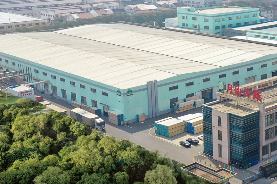 冷庫用隔熱夾芯板、新型建筑材料、氣調(diào)設(shè)備技改項目環(huán)境影響評價第一次公示 