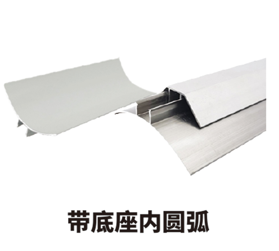 冷庫結構鋁型材