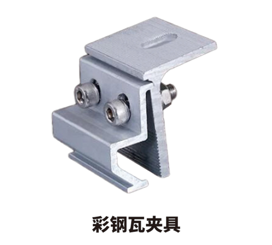 光伏綠色電力鋁型材|邊框及結(jié)構(gòu)件 